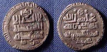 Mahmud 110
