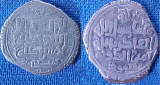 Mahmud 123