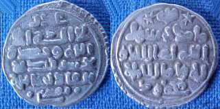 Mahmud 151
