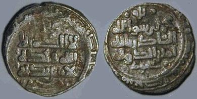 Mahmud 151
