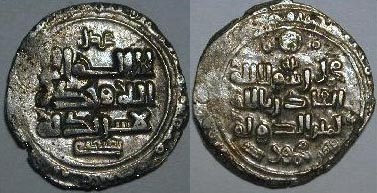 Mahmud 178