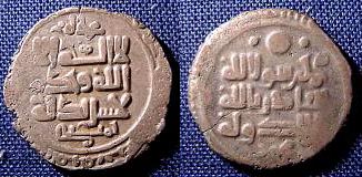 Mahmud 200