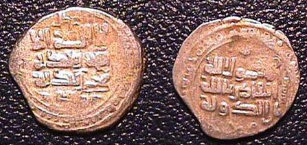Mahmud 206