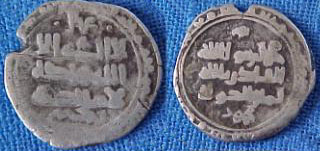 Mahmud 211