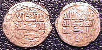 Mahmud 220