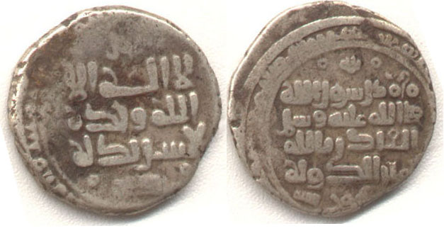 Mahmud 229