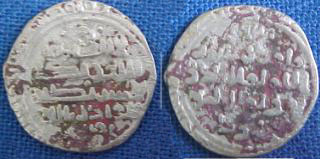 Mahmud 760