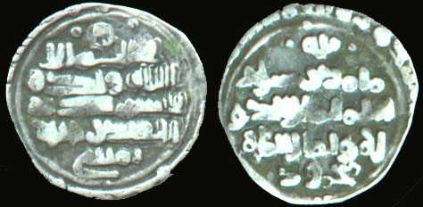 Mahmud 761