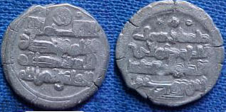 Ibrahim 410