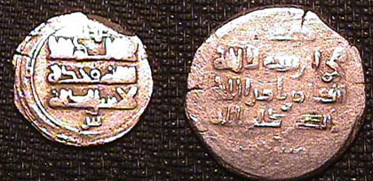 Mas'ud 284a