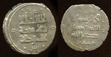 Mas'ud 286a
