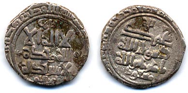 Mas'ud 290