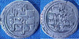 Masud 300