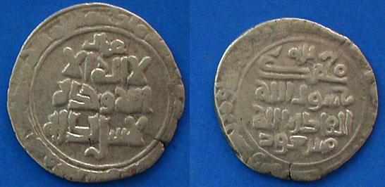 Mas'ud 301a