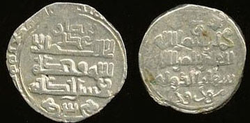 Mawdud 328