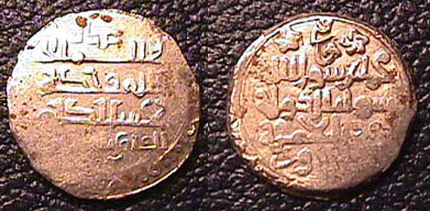 Mawdud 330a