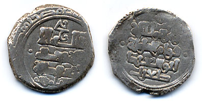 Tughril1